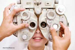Make An Appointment For Your Eyes Exam